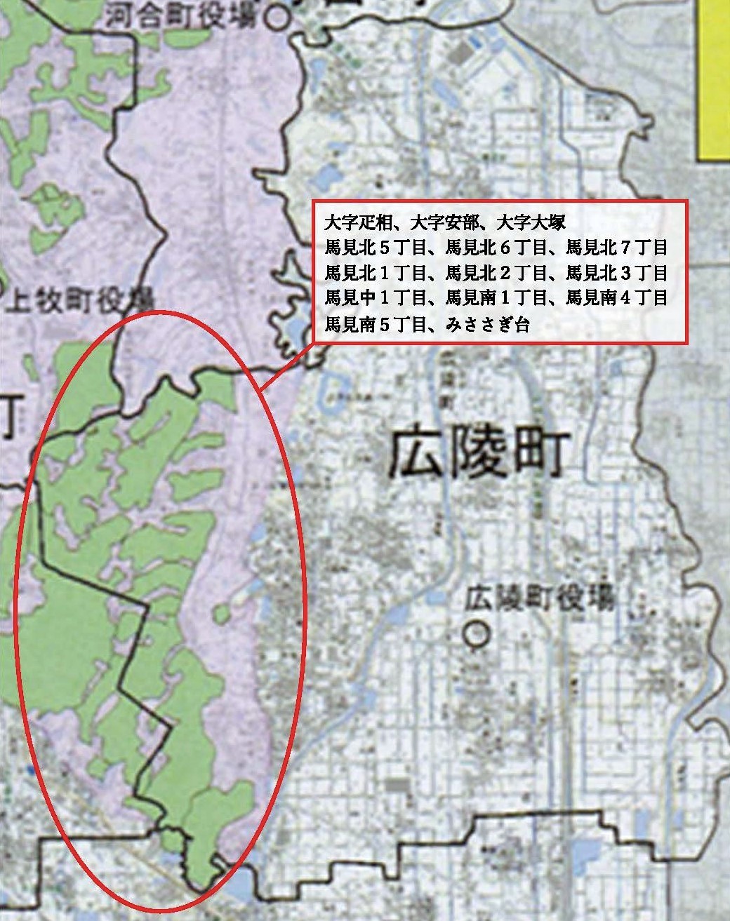 大規模盛土造成地マップ