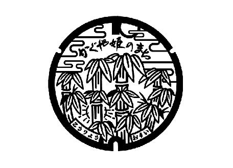 マンホールの画像