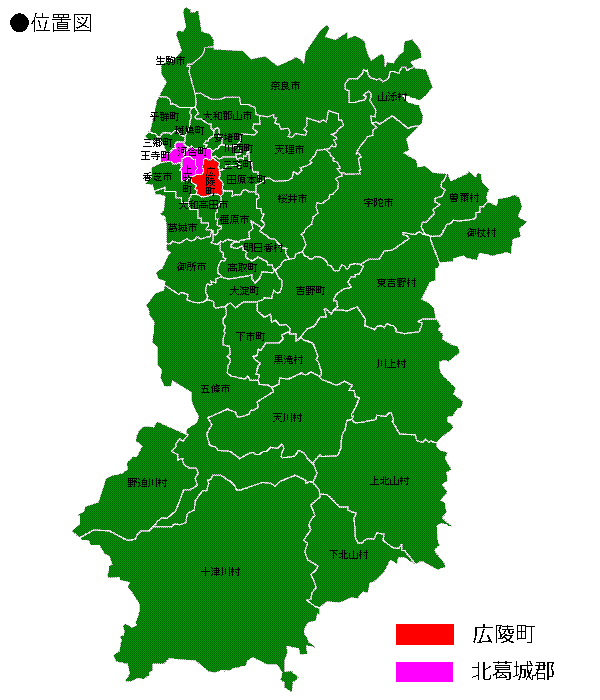 奈良県地図