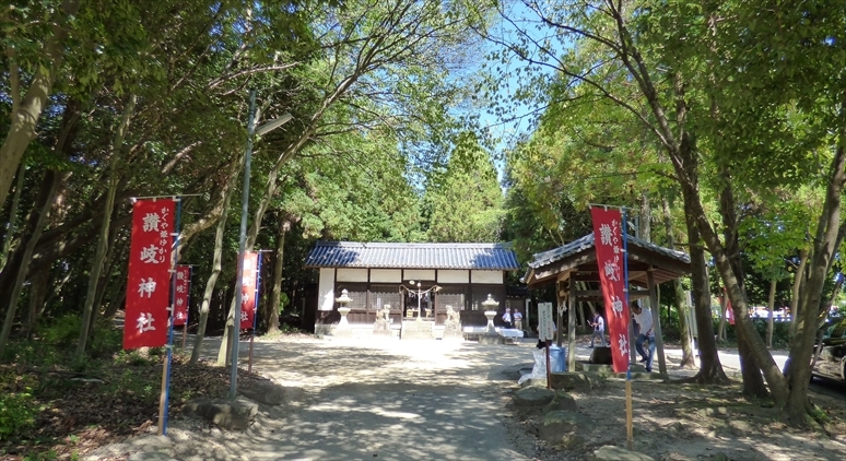 讃岐神社