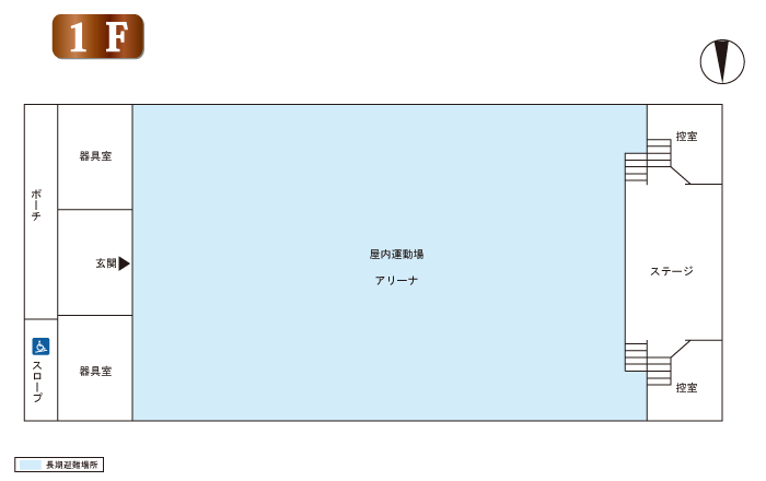 1階平面図