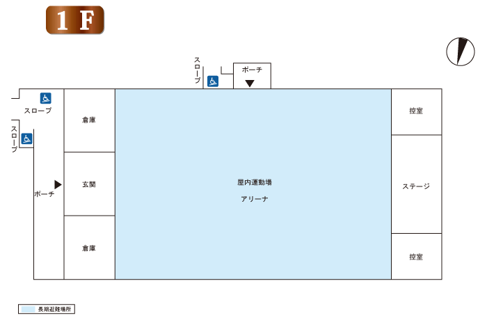 1階の平面図