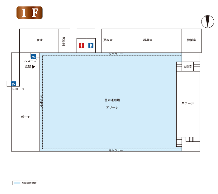 1階の平面図