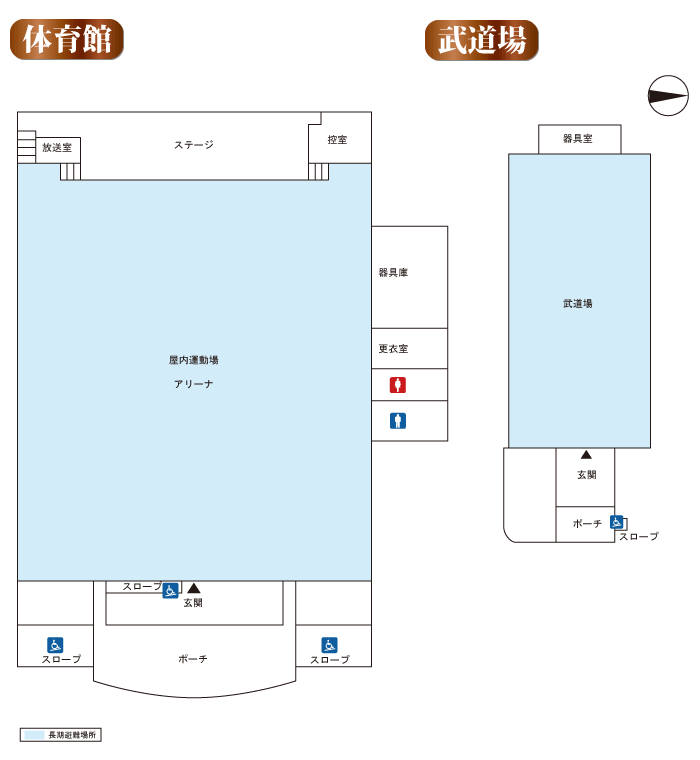 体育館と武道場の平面図