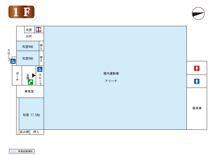 1階の平面図