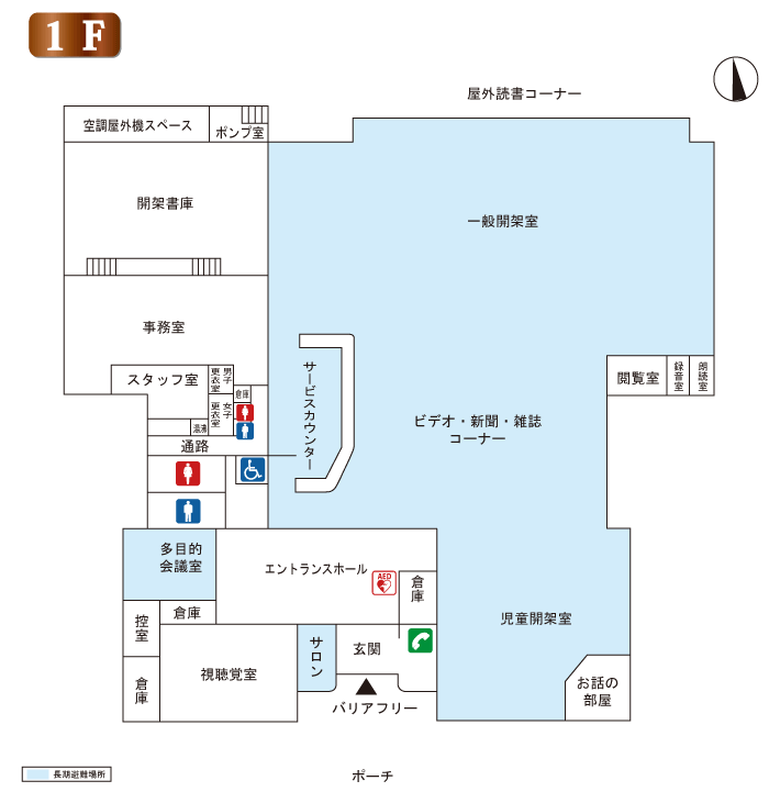 1階の平面図
