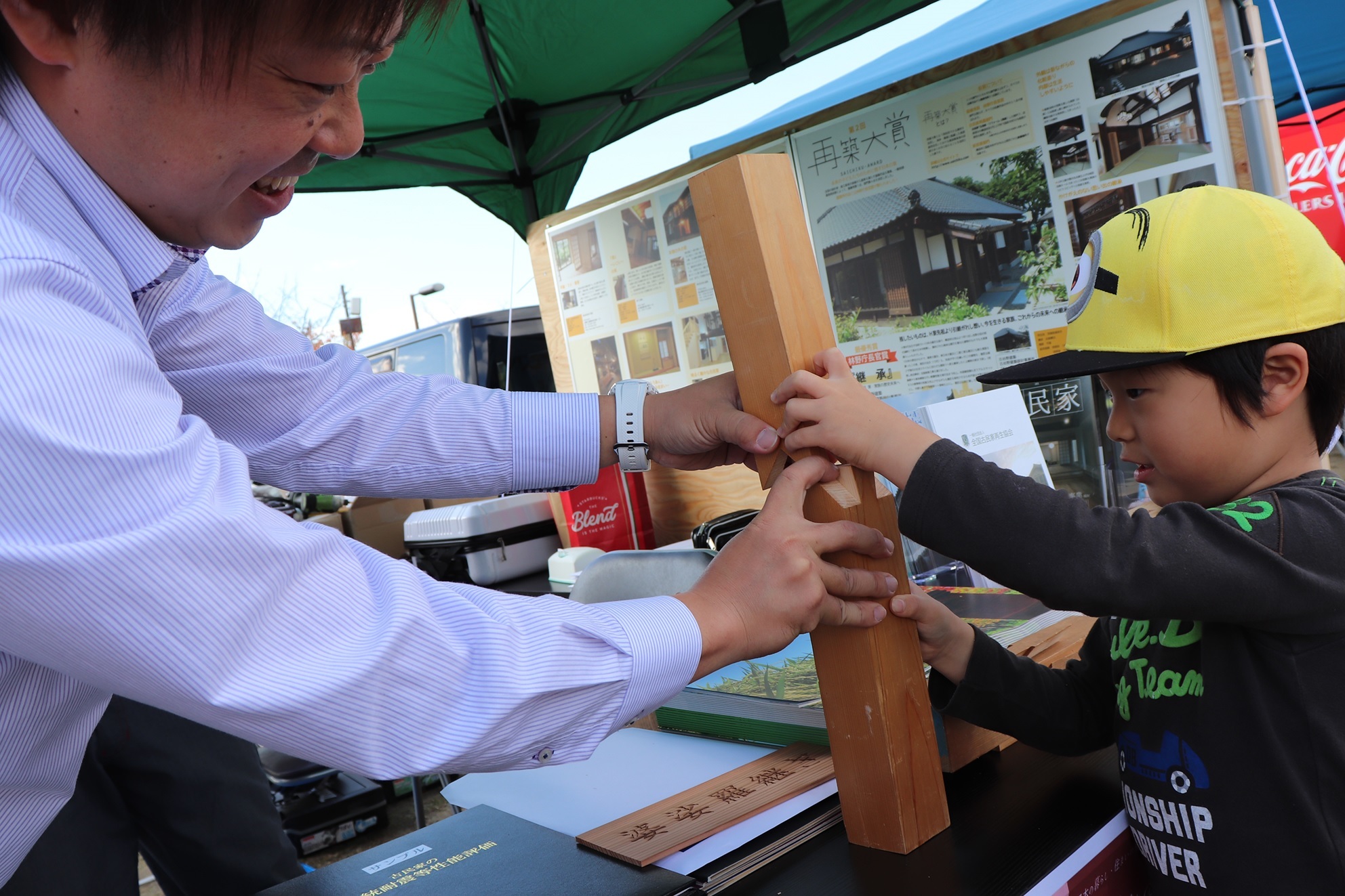 広陵フェス　建築体験