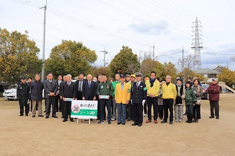 馬見北・中区ゾーン30開始式での集合写真
