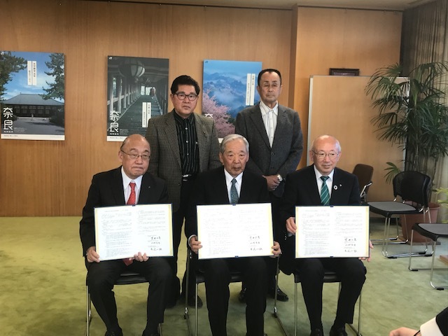 協定締結の様子