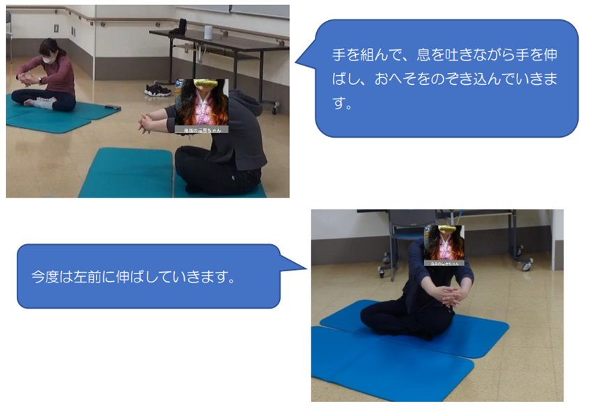 手を組んで伸ばしおへそをのぞき込む様子
