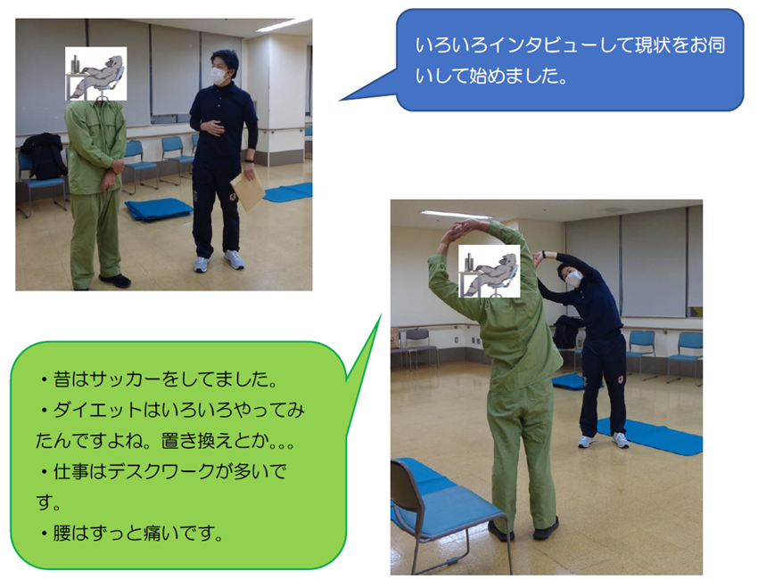インタビューをしながらストレッチをする様子
