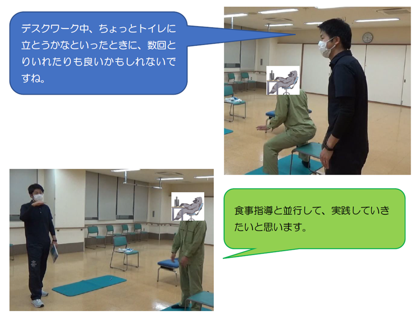 食事指導と並行して実践すると意気込むGORIさんの様子
