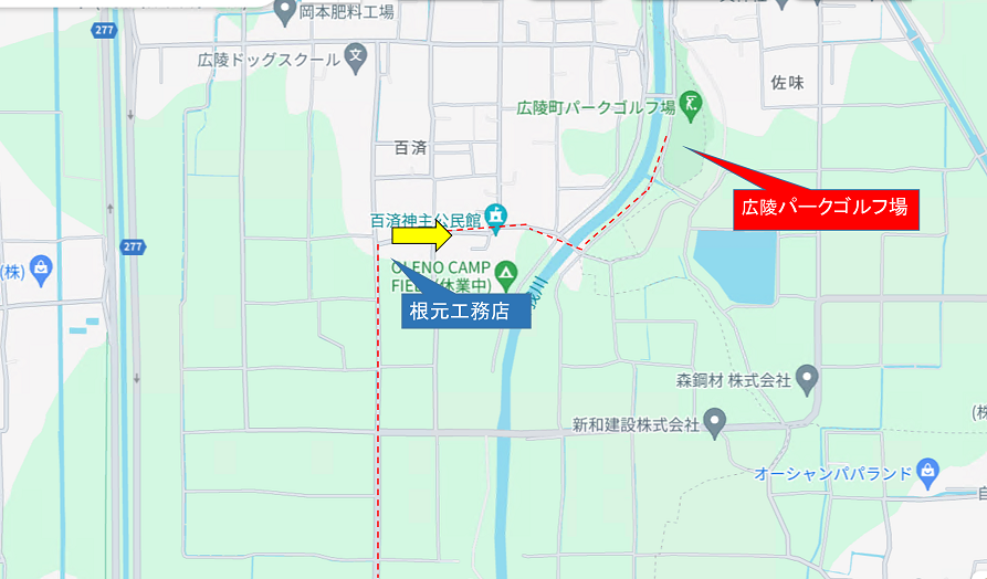 根元工務店を起点に右をさしている地図