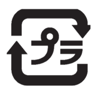 プラマークが表示されています。