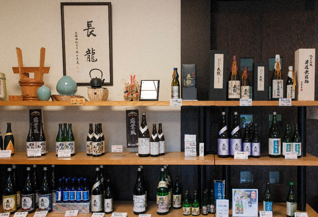 長龍酒造の画像