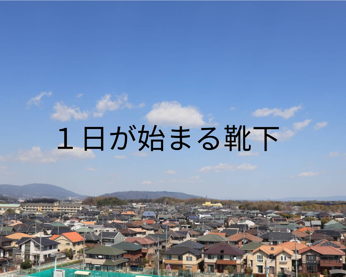 ポスター案4