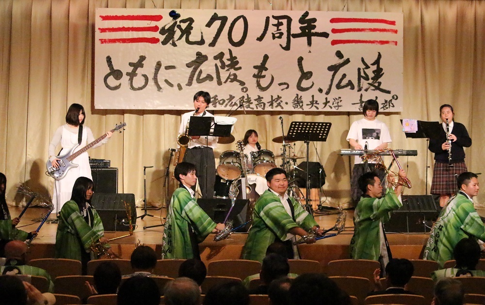 畿央大学と広陵高校合同バンド