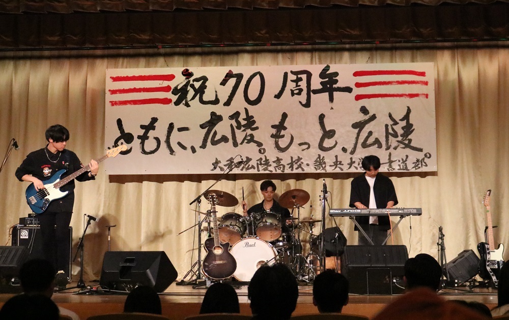 畿央大学生バンド演奏の様子