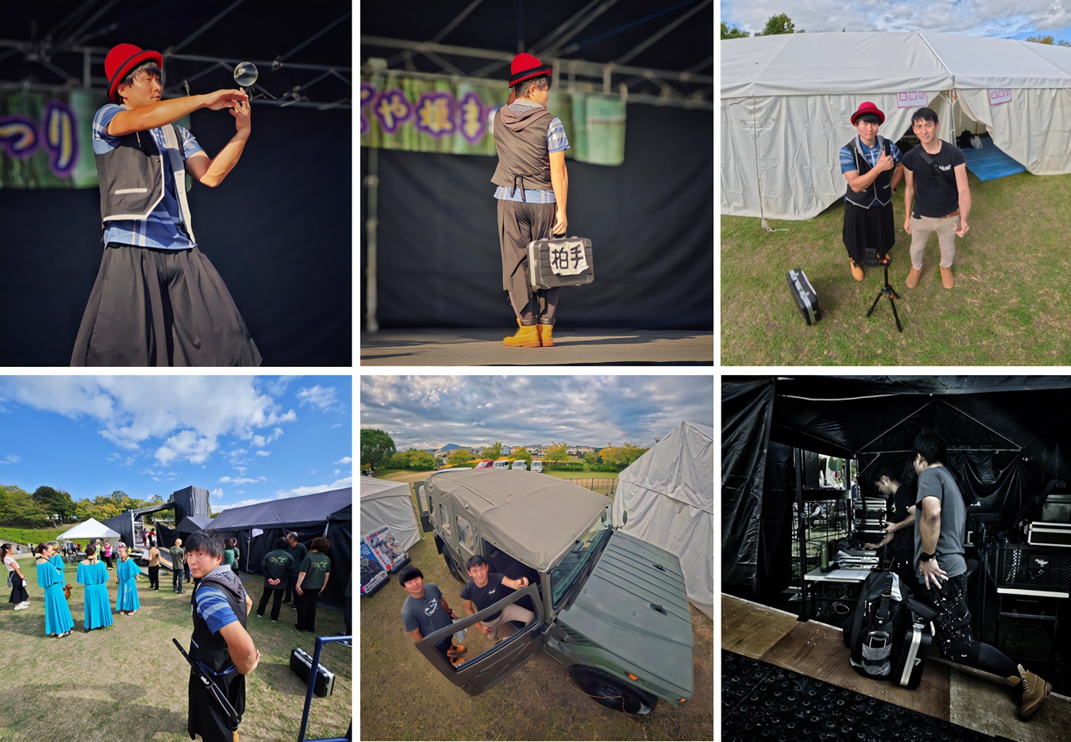 R7_かぐや姫まつり_SNSキャンペーン優秀作4