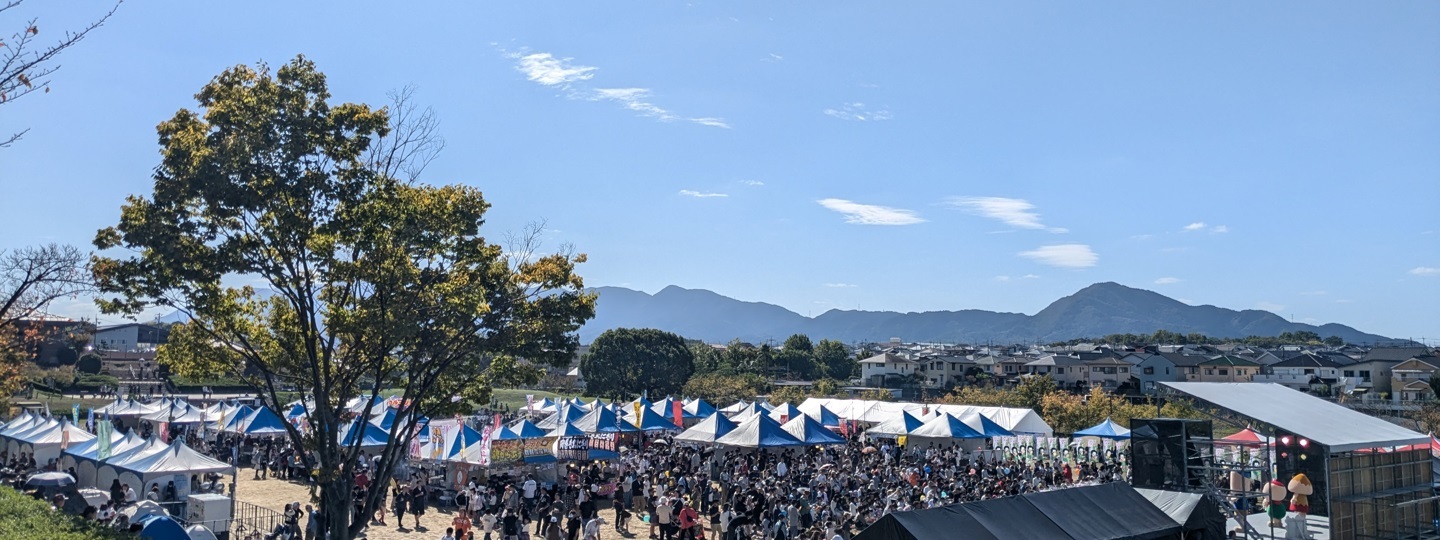 模擬店企画バナー