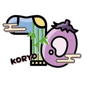 令和7年度広陵かぐや姫まつり