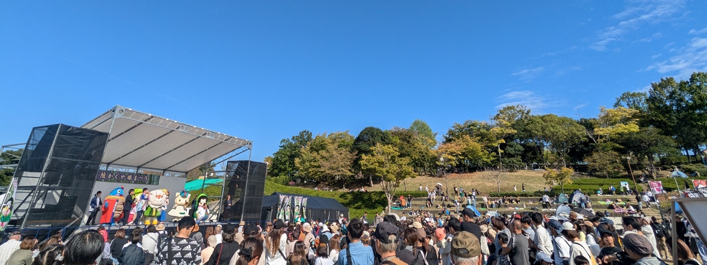 ステージ企画バナー