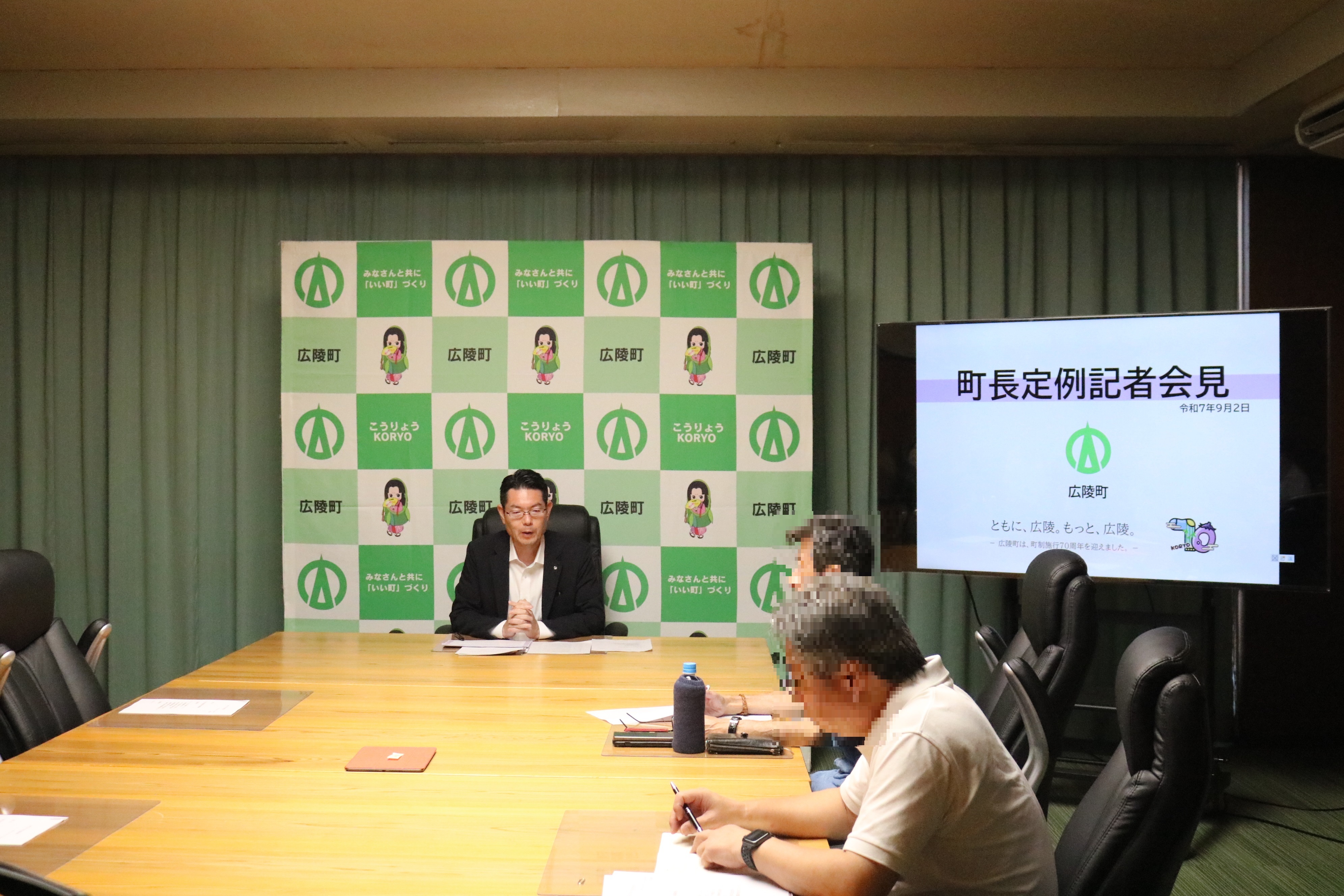 令和7年7月16日開催町長定例記者会見の町長
