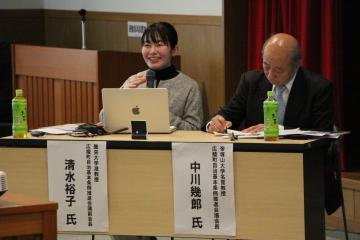 第二部パネルディスカッションの様子（その1）