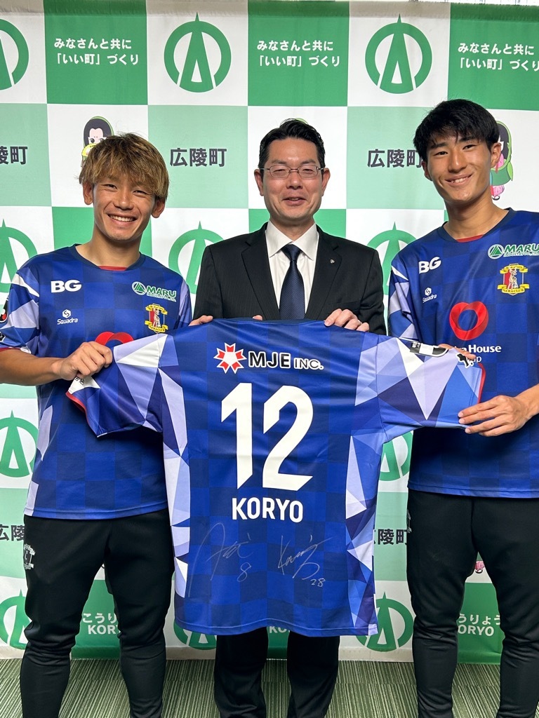 吉田選手と川井選手と記念撮影