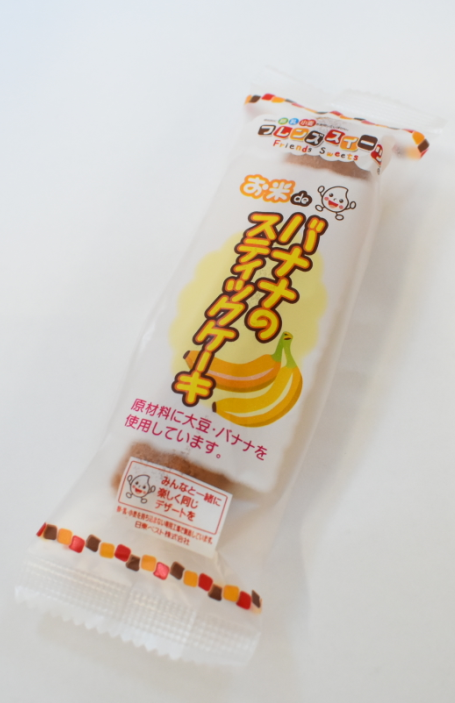 バナナのスティックケーキ