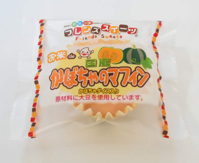 かぼちゃのマフィン