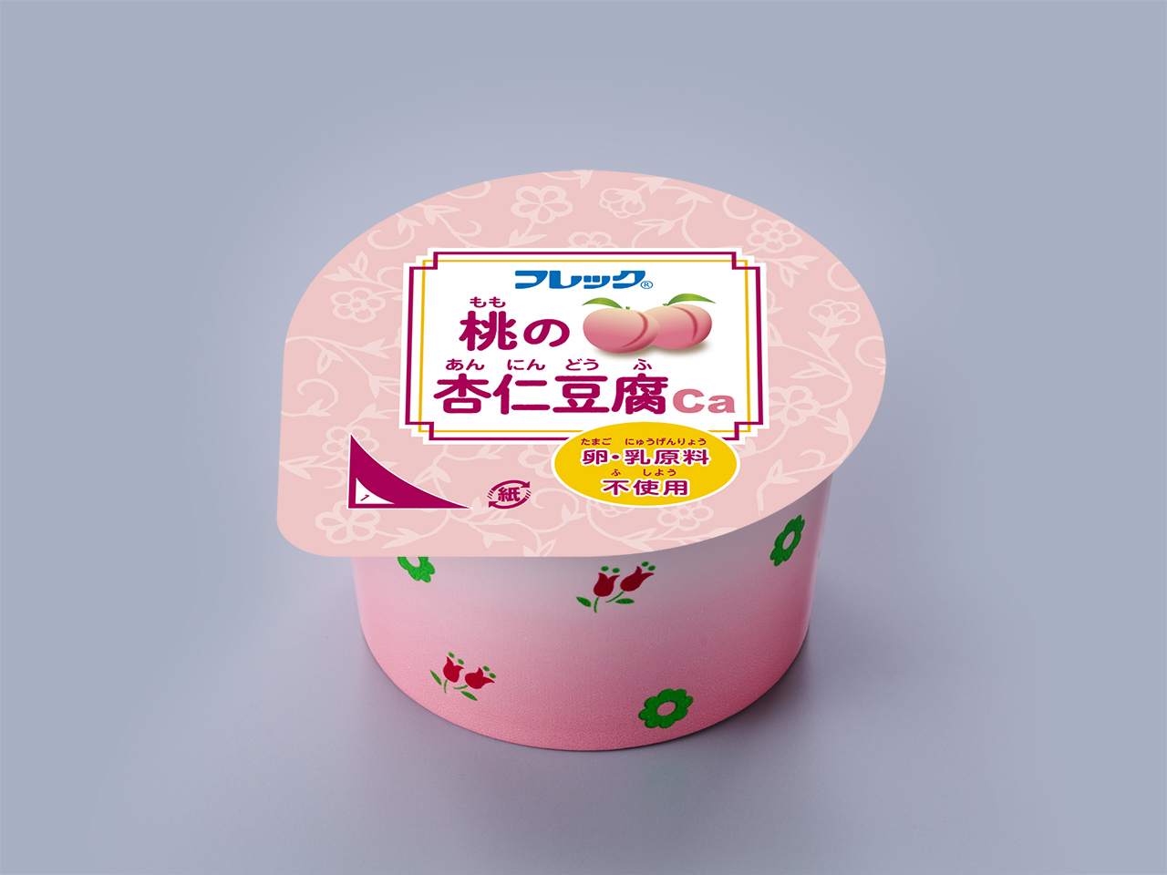 もものあんにんどうふ