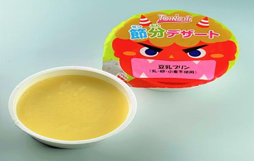 せつぶんゼリー