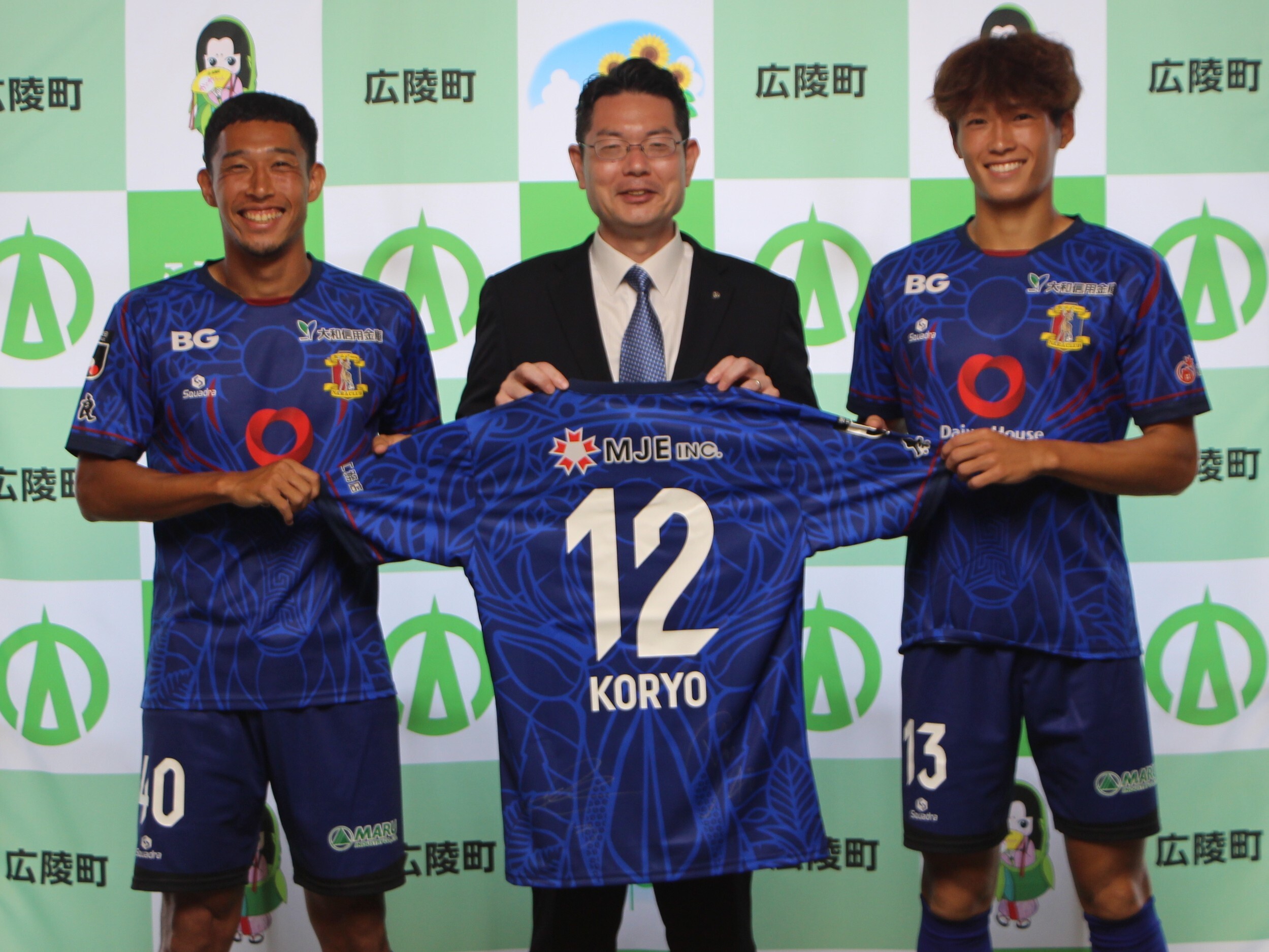 吉村選手と安藤選手と記念撮影