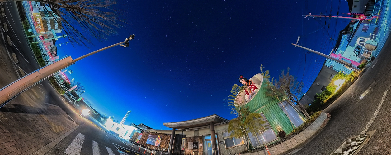 はしお元気村（一般公募写真）