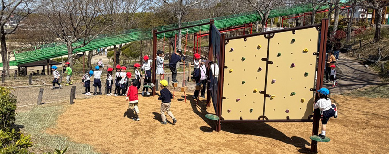 竹取公園