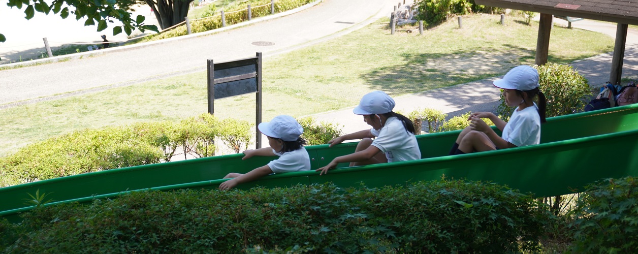 竹取公園
