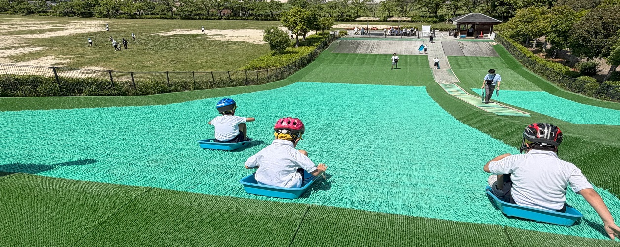 竹取公園